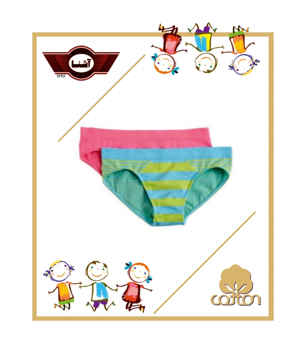 شورت اسلیپ بچه گانه کش پهن-